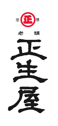 株式会社正生屋本舗